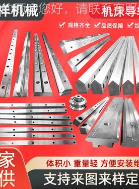 VJRW燕型导轨U型山角载型矩型导轨齿条机重直线尾式导轨械导轨