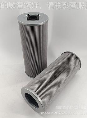 石油化工行业-2烃加工过1滤 0.NR10BZQ0.5VG.P10.B.