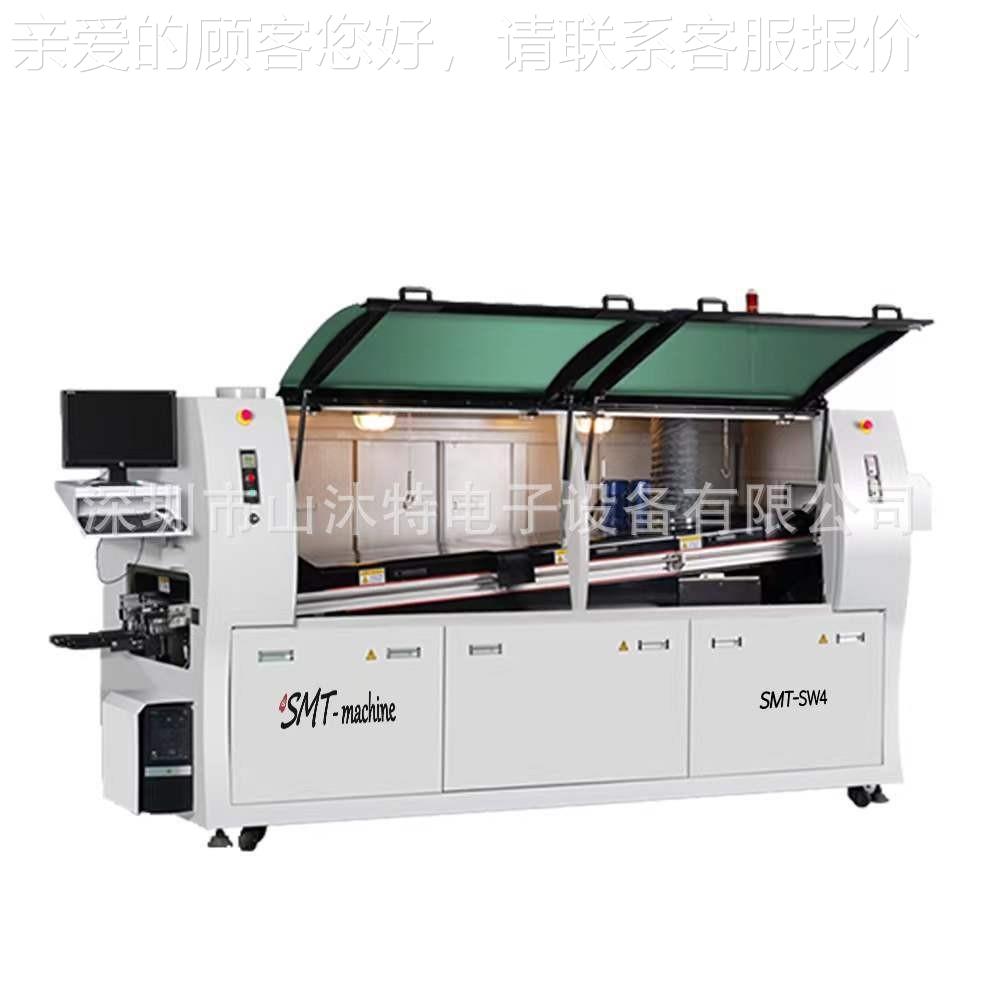 PCA自焊动焊锡 DISW4P插件B全自动无铅波峰 选择炉性波峰焊