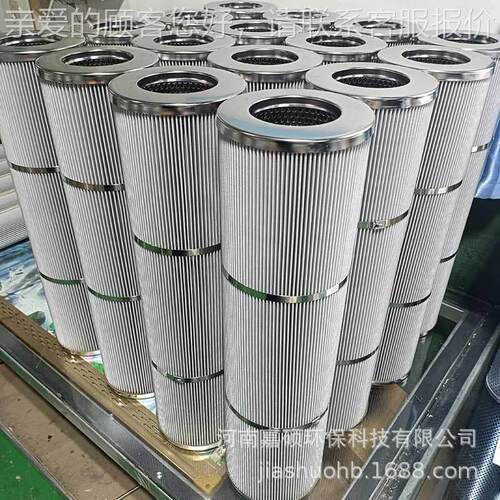 液压 油过滤器滤1芯 21FC52QOC1-110*25嘉0/6硕环保