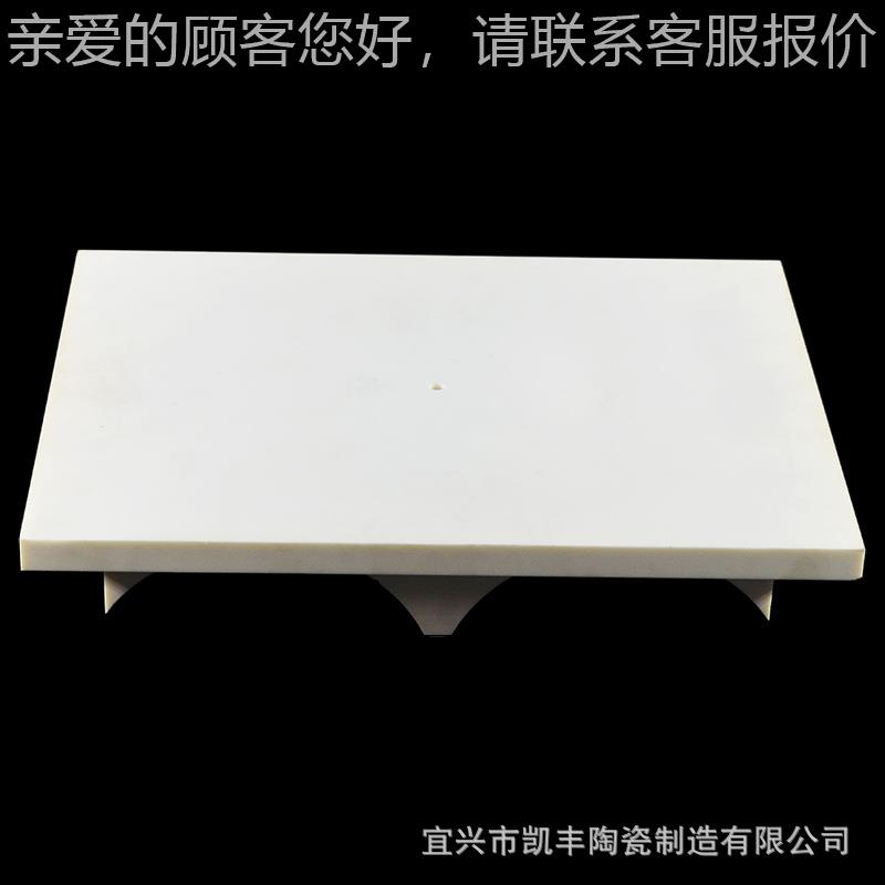 99氧化铝陶瓷 绝缘耐磨 电子陶直瓷厂家销工业咨询客服陶  耐磨腔