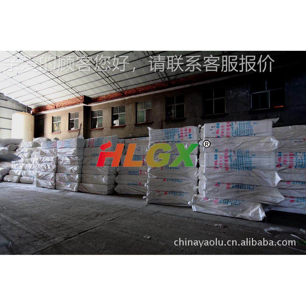 耐材料厂家火供应耐火料-高ALW温模设备保温小材块