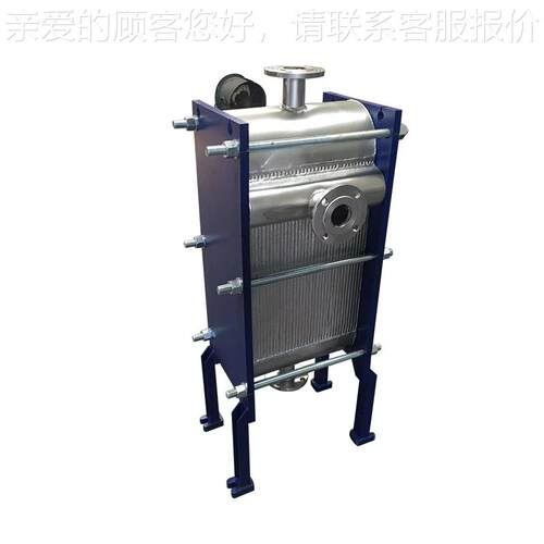 工业板式换热器 交油冷却热换高效全格焊板式换热器NB机 规齐全