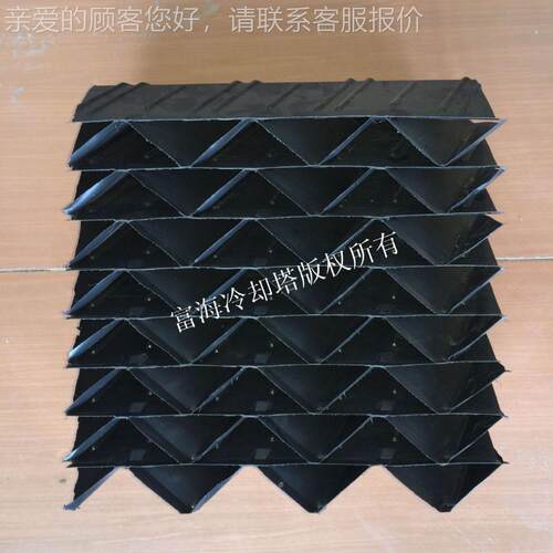 收冷却塔水器型多145-25维适用益美高蜂窝状收水器ABVC闭式冷却塔