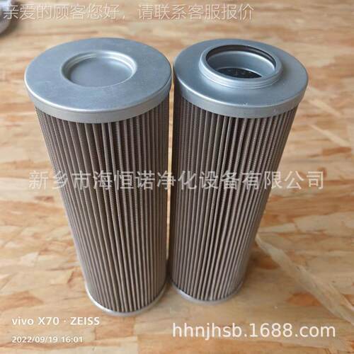 厂家现聚货PH720-01CG-W器PH720-01过滤滤芯 结分离滤芯
