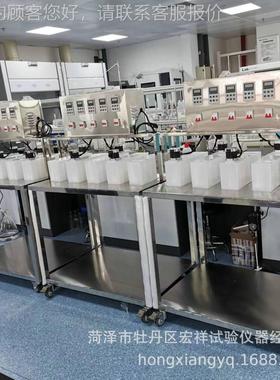 萃设 萃取槽厂家直销SY-7160萃取箱萃取实取机矿备产验室萃取槽