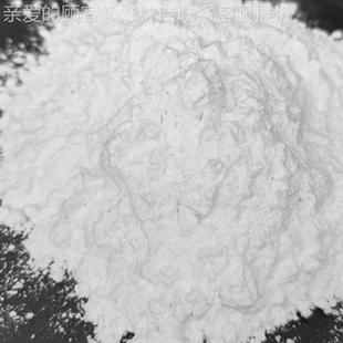 型棒煤用黏土 棒高粘度土 厂家供凹579凸土 胶质应填充料