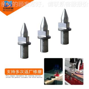 数热熔钻系控机床 2m1m金流 热熔钻头钨钢热熔钻3
