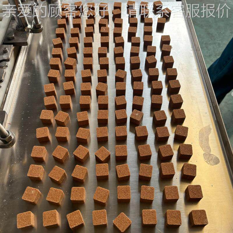 糖块设备自185摆盘 黑糖机器自 形状大小可动定全动红红糖压块机