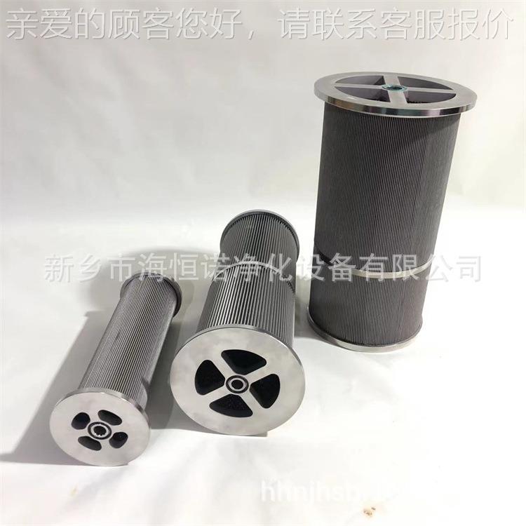润滑油站并芯联滤LY-1PQL5液压油滤汽轮机过滤芯滤油器机过滤器