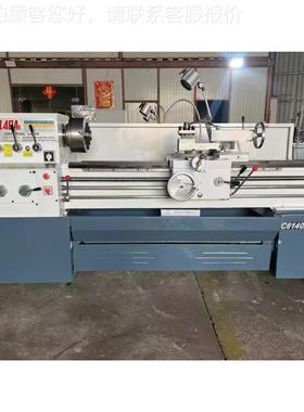 C方车床6232 C6136普通车床C61322 C6南140广州三环机型C613普通