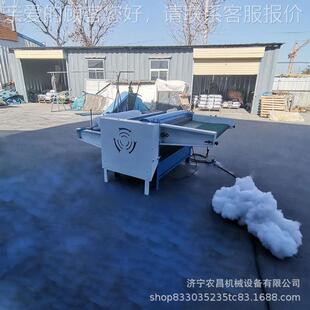 用棉翻古新梳理机 家羊毛弹花被机 吸尘NC-80式棉梳理机