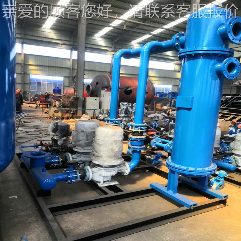 厂供应蒸汽换热水供暖汽换热器 全自动高效换水热SHQN150-机家组