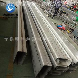 309s大442口径方管 310s 可卷焊接加 250 2205圆大口径矩管3形16L