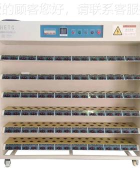 东莞备常平适配器老化设 HETC-A30常无温型电器老化柜充 线充电源