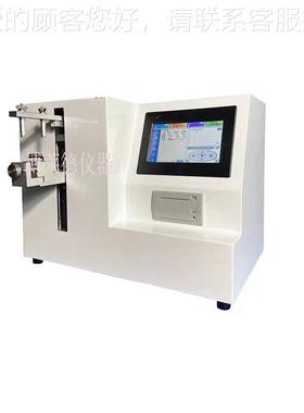 电脑沥度针入测BLD-FL20定仪沥青抗针试入度验机青沥青检测仪器