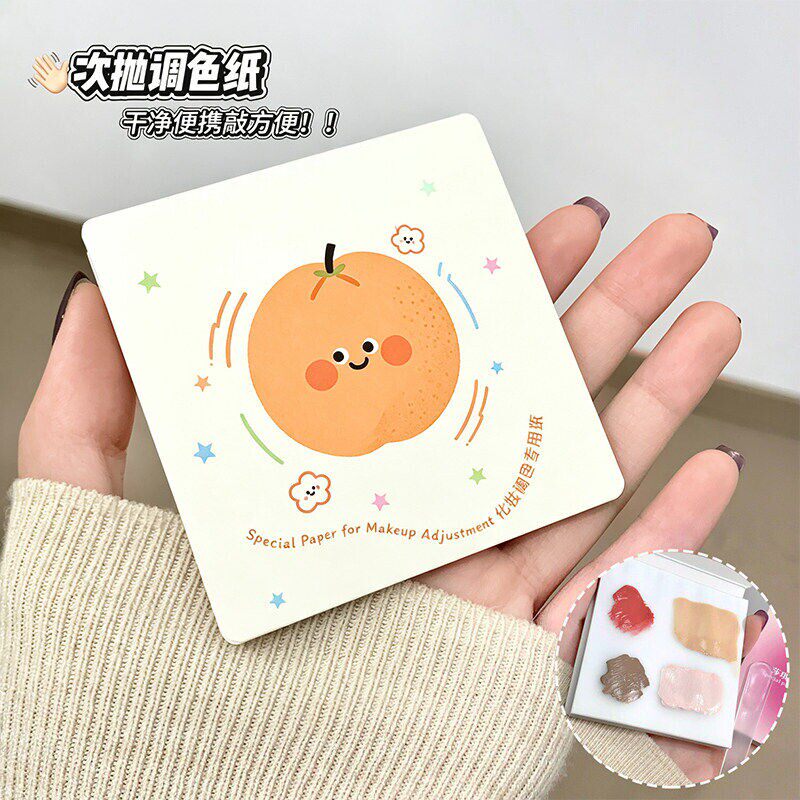一次性免洗粉底液调色板