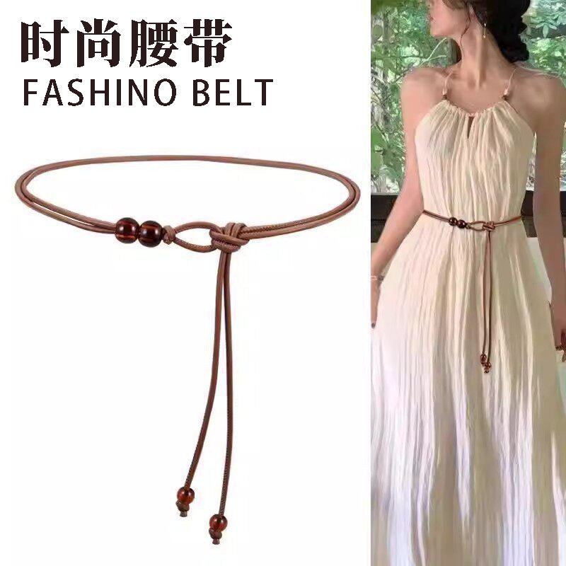 简约百搭夏季女士柔软细腰带