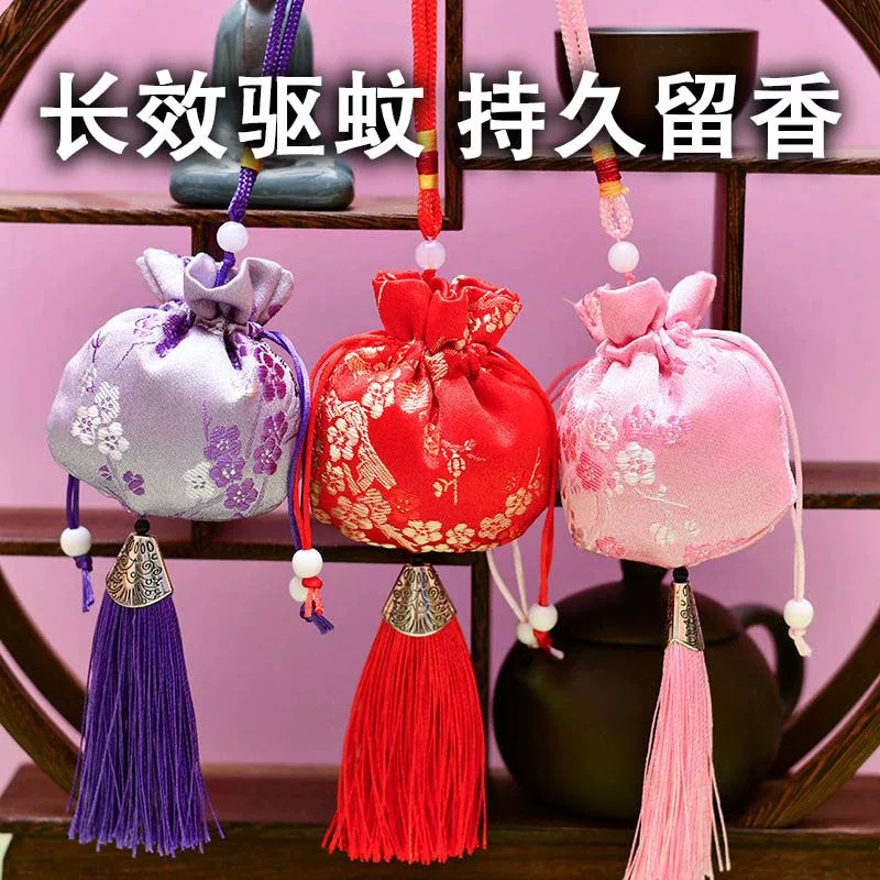 儿童艾草随身驱蚊香囊