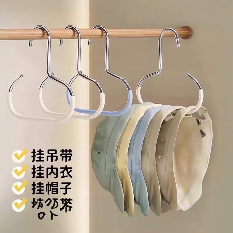 两元2元帽子收纳架2元实用小商品2元圆环衣架宿舍家用防滑无痕架