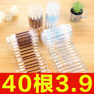 碘伏棉签棉棒一次性碘酒精棉球婴儿脐带应急便携独立包装伤口消毒