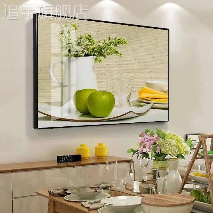 现代简约客厅装饰画餐厅饭厅壁画卧室挂画单幅玄关晶瓷轻奢小清新图片