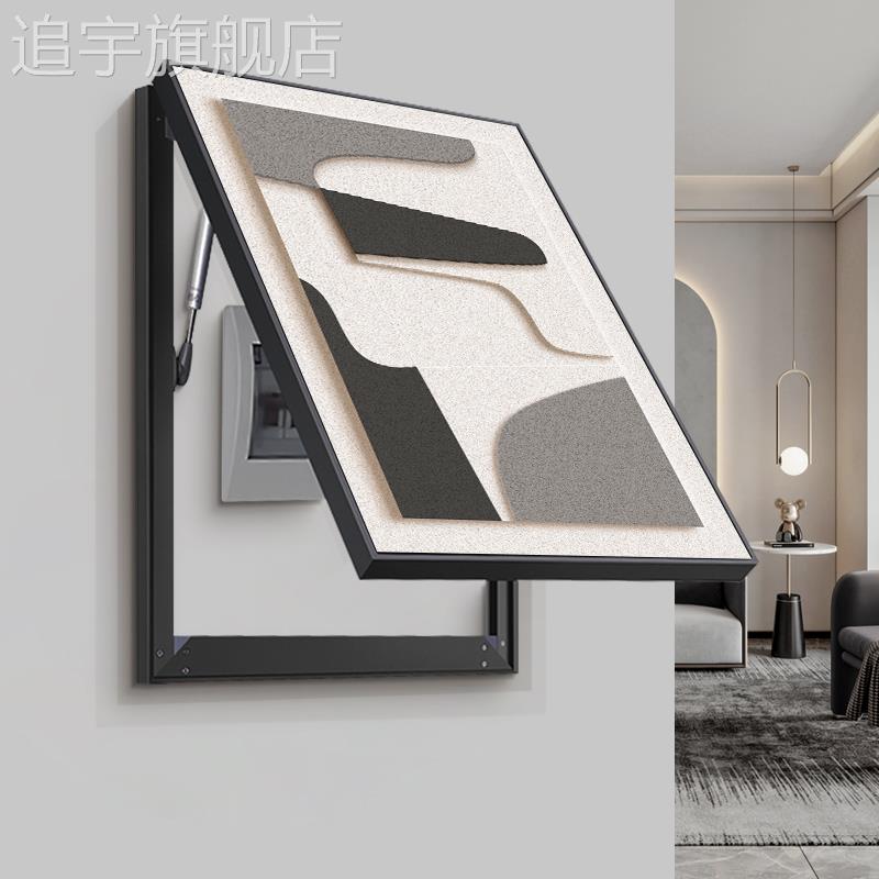 抽象立体电表箱装饰画竖版现代简约极简高级感配电箱挂画遮挡开关