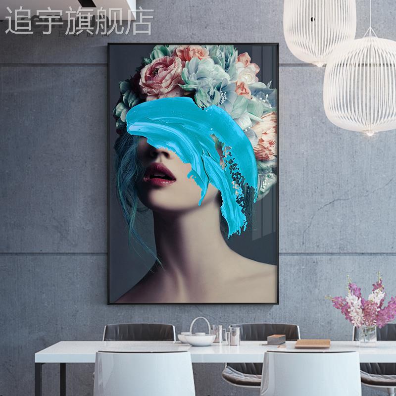 罗尚轻奢人物装饰画北欧玄关壁画抽象美女人像现代简约客厅墙挂画图片