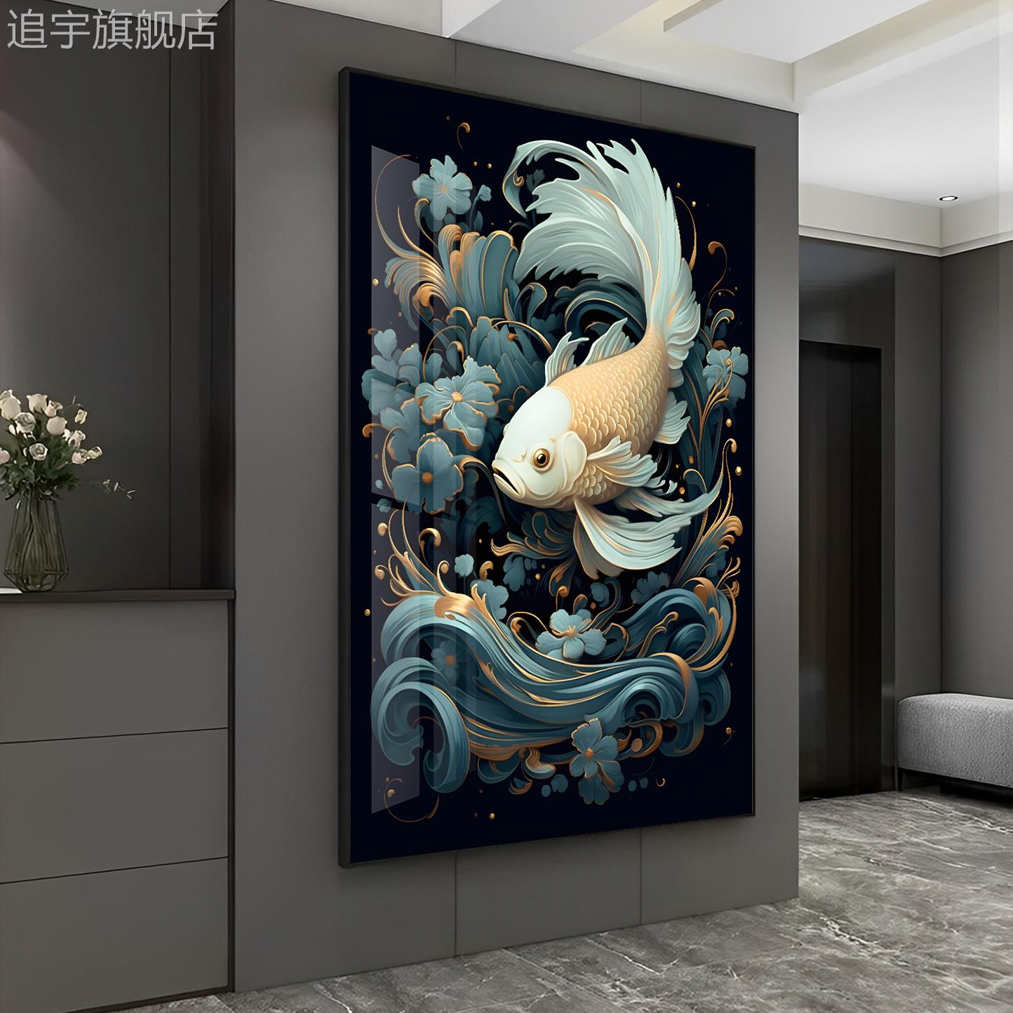 吉祥锦鲤玄关装饰画发光镶钻高级走廊轻奢挂画入户客厅酒店落地画