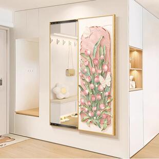 法式奶油风郁金香隐藏式全身镜可翻开家用玄关门后镜子穿衣全身镜
