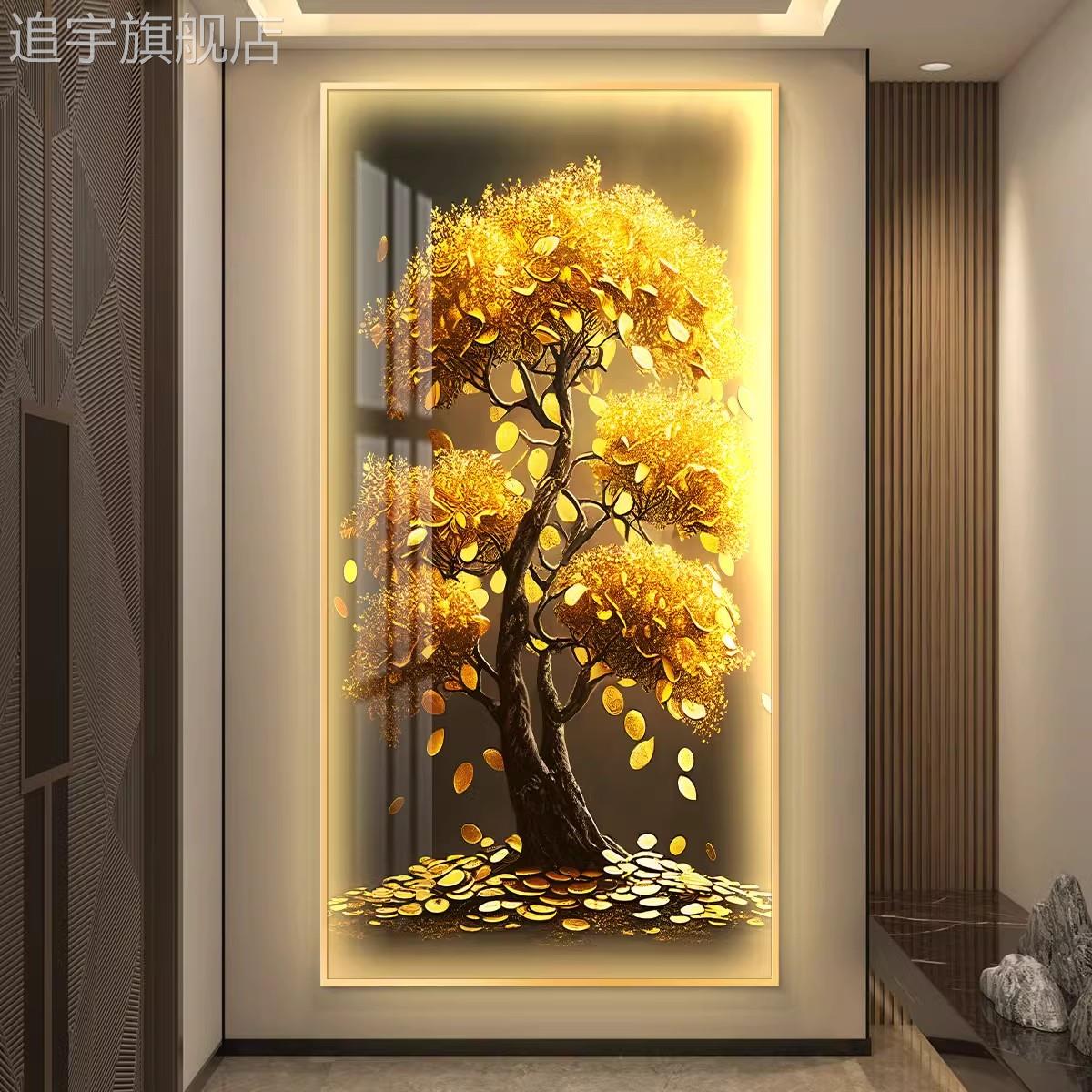 轻奢入户玄关装饰画摇钱树led带灯壁画简约现代走廊过道竖版挂画图片