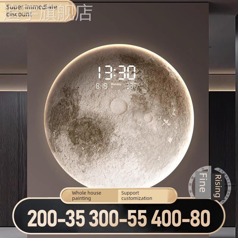 轻奢月球玄关装饰画高级感入户正对门灯画带钟表创意圆形时钟挂画图片