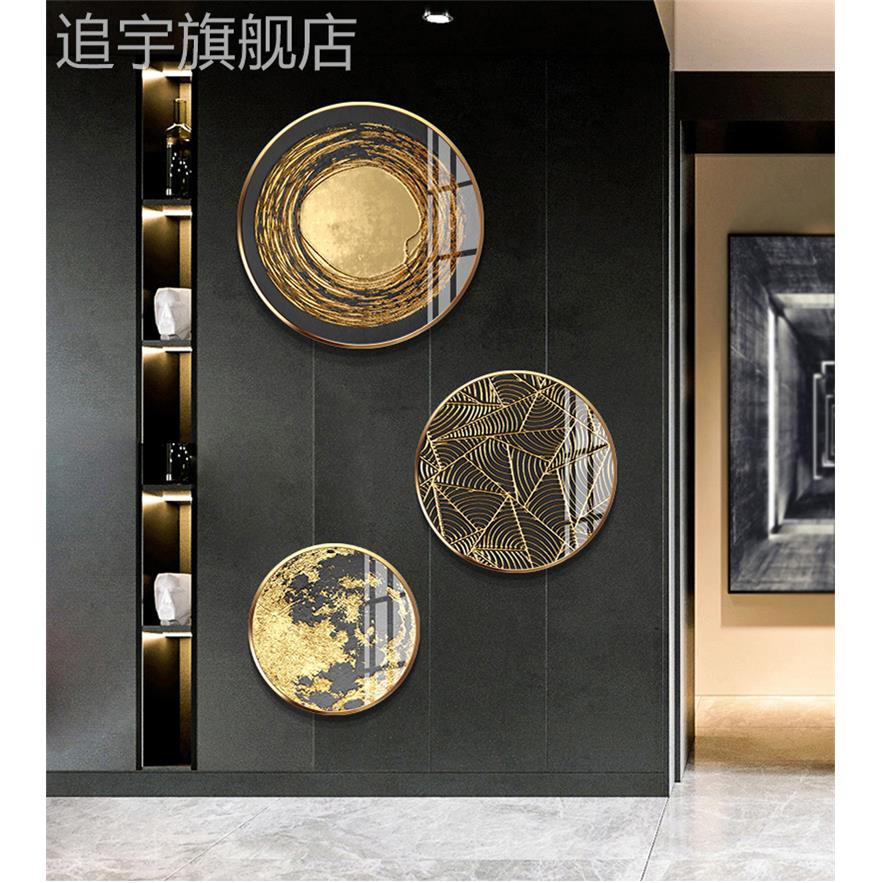 入口装饰画、典雅豪华圆挂画、抽象创意个性化走廊走廊壁画、高端图片