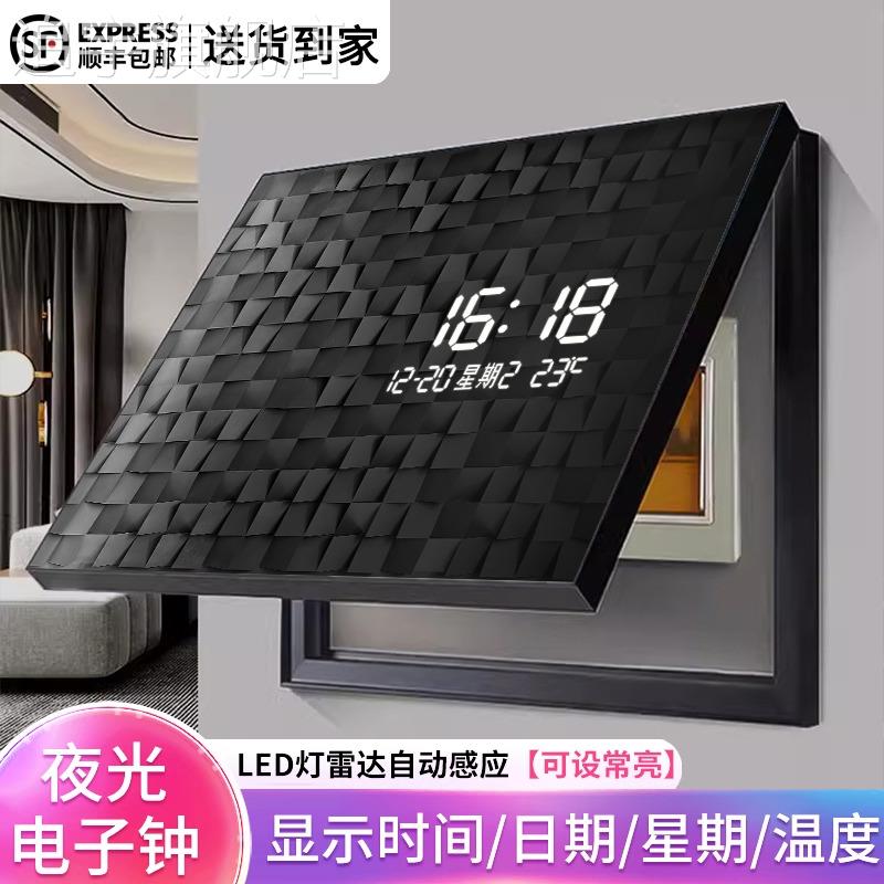 渐变方块电表箱装饰画抽象几何电闸箱开关盒钟表挂钟客餐厅遮挡画
