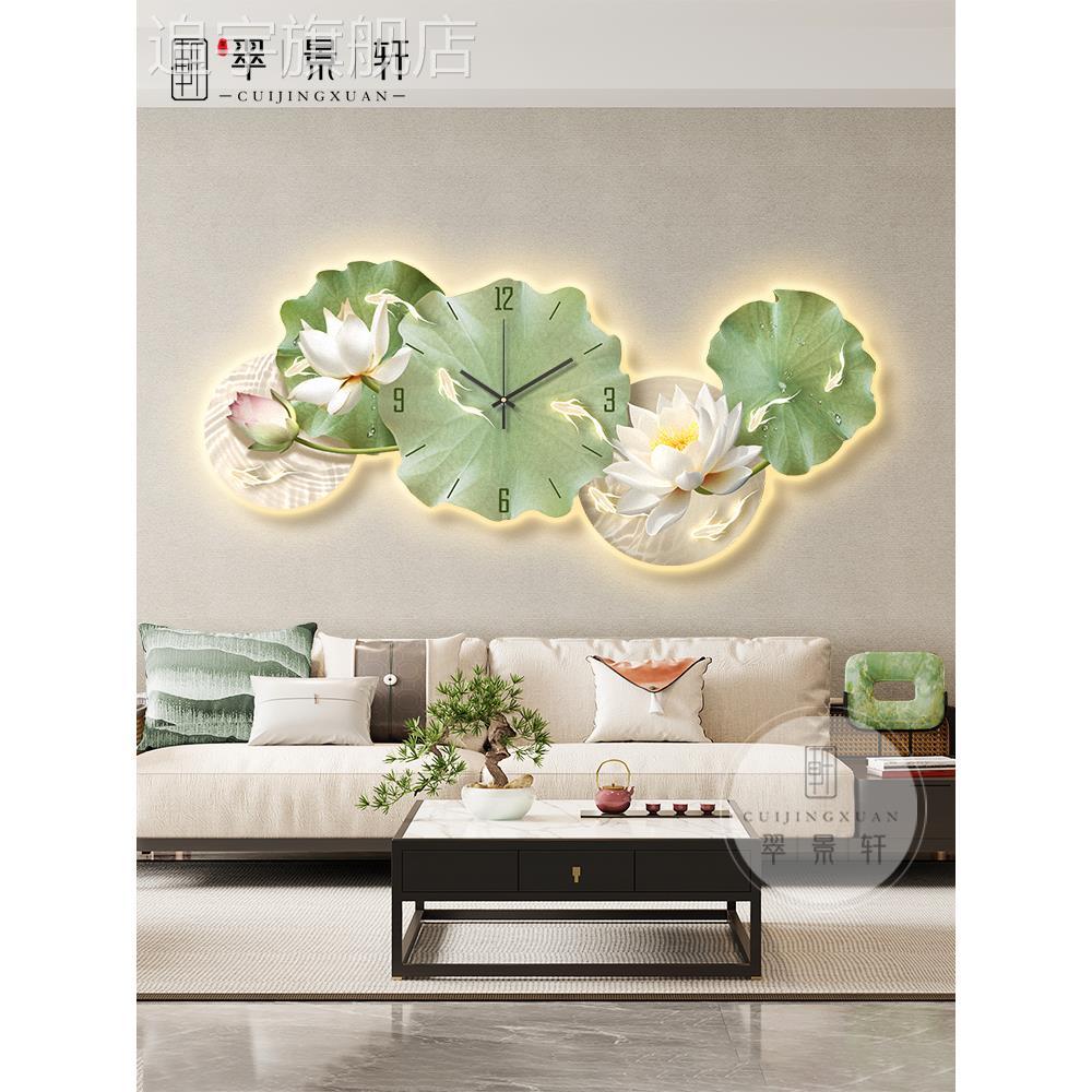 九鱼图荷花客厅装饰画沙发背景墙钟表挂画现代简约高级感创意灯画图片