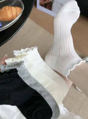 日系木耳边花边短袜女夏薄款透气网眼百搭松口袜子女袜子夏季棉质