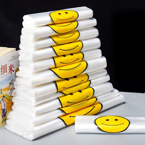 笑脸背心塑料袋外卖打包礼品袋