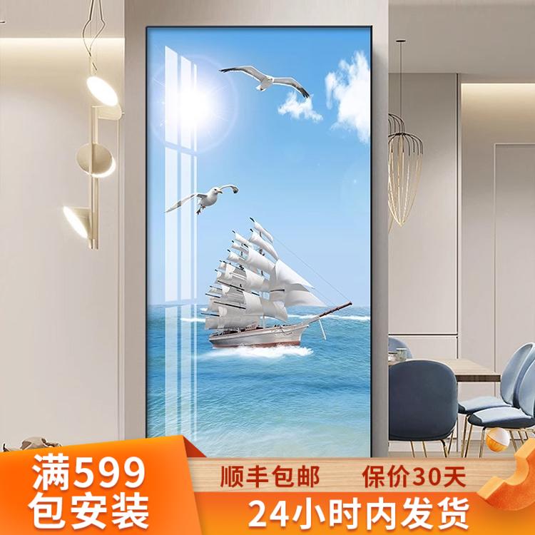 入户玄关装饰画客厅走廊过道墙壁画现代简约竖版风景2024新款挂画