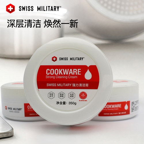不锈钢清洁强力去污清洁膏350g