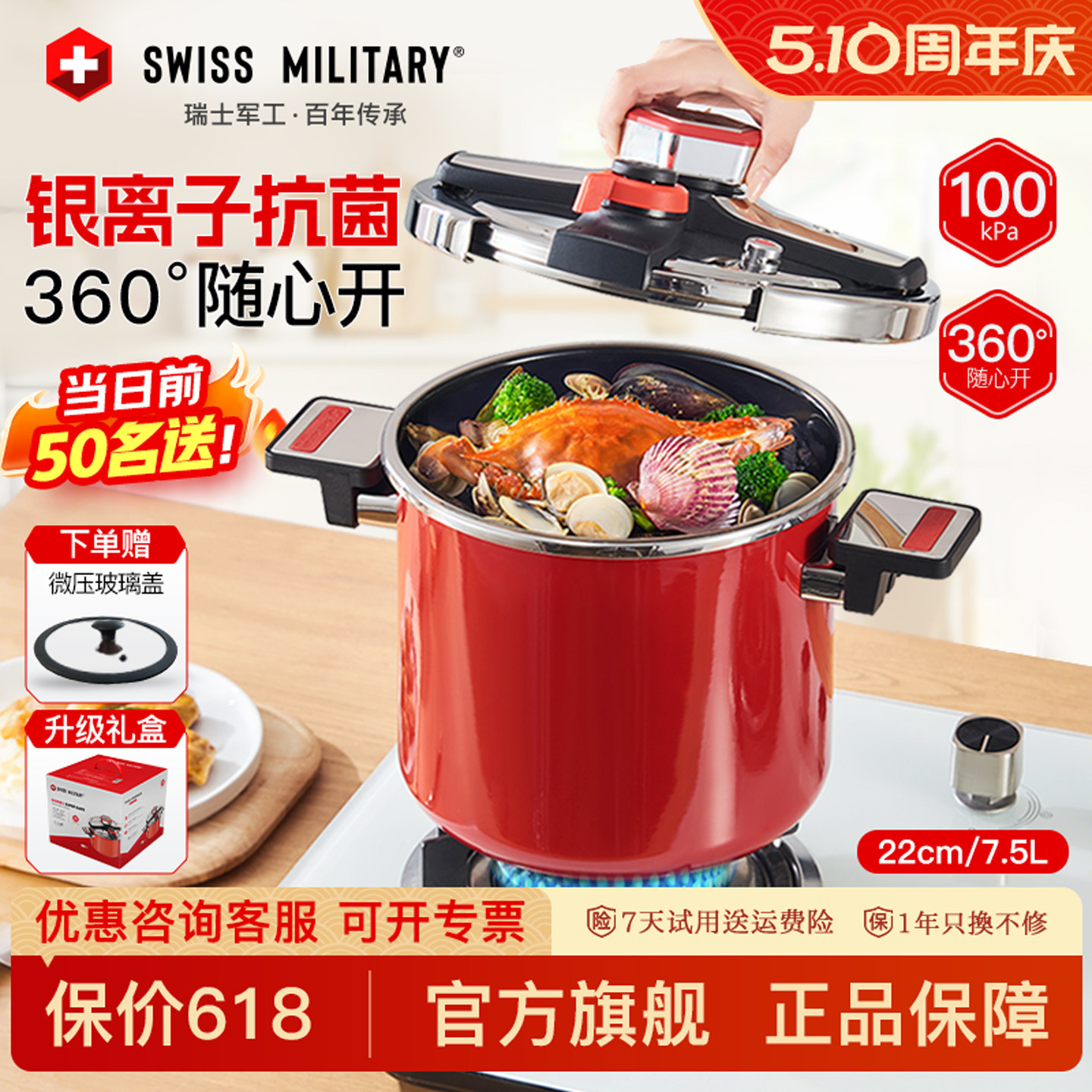 新款家用高压锅大容量防爆进口珐琅抗菌压力锅燃气电磁炉通用煲汤