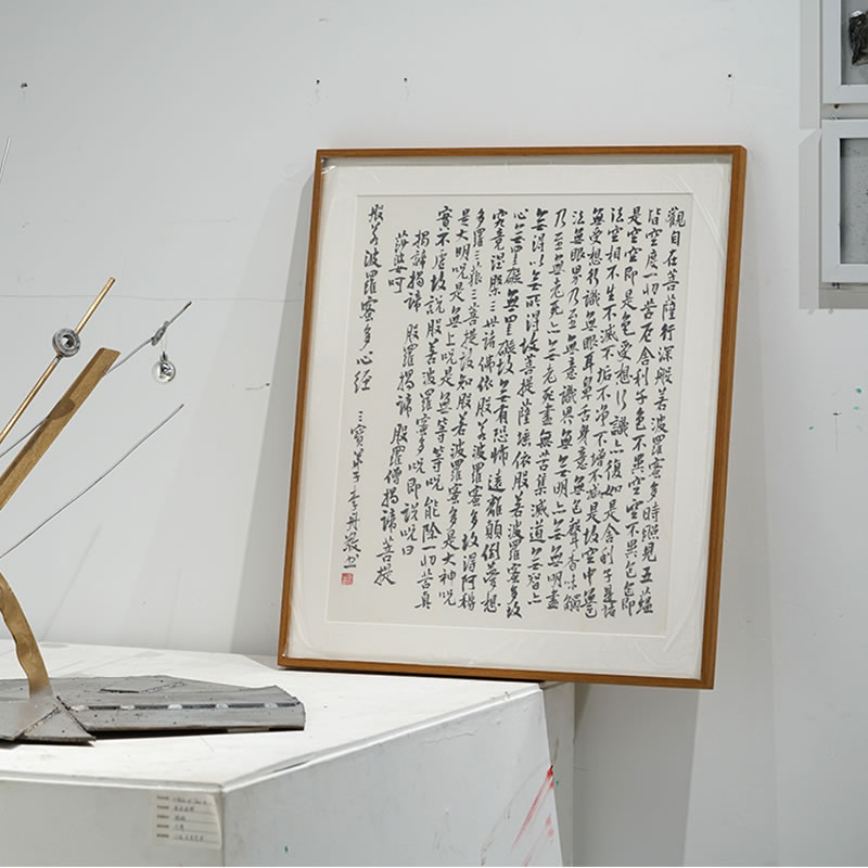 裱画框实木相框定制摄影拼图原木手工黑胡桃照片打印装裱挂墙 F号