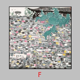 自粘式墨象大师吴冠中水墨客厅紫禁城装饰画民宿室内挂画卧室书