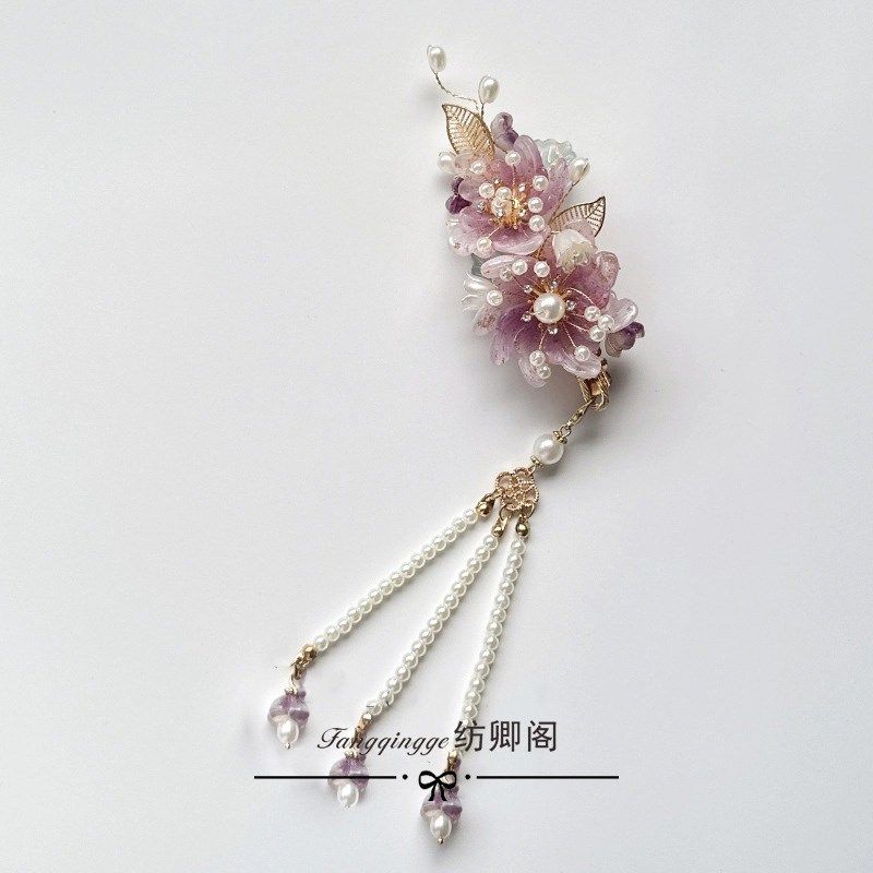 古风发夹发环仙气流苏边夹紫色花朵古典旗袍配饰古装发饰汉服头饰