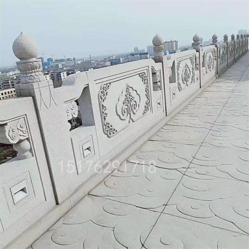 汉白玉石雕栏杆花岗岩青石栏板别墅升旗台河道庭院拱石桥池塘护栏