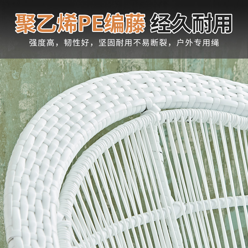 藤朝户外露台编藤小茶几户外桌椅阳台三件套北欧简约休闲组合室外