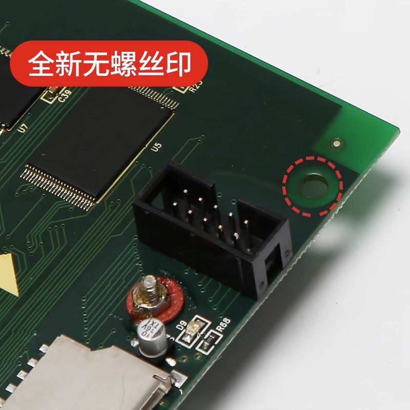 电梯轿厢显示板蒂森电梯G-373B液晶显示屏蒂森G-657B/A液晶显示板