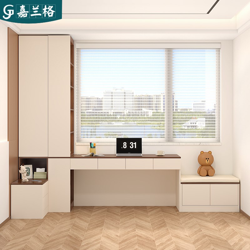 卧室转角书桌书架一体桌带床头柜飘窗书柜台式电脑学习桌定制9L61