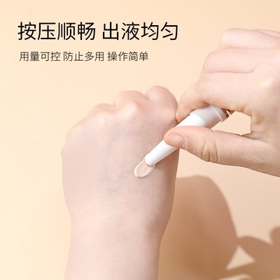 粉底液分装瓶笔按压式真空鸭嘴旅行便携小样化妆品乳液眼霜防氧化