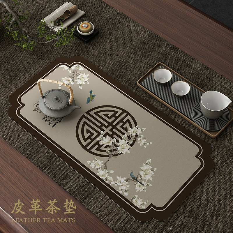 新中式皮革茶垫防水防油免洗防烫茶桌垫布禅意餐垫古风桌旗茶席