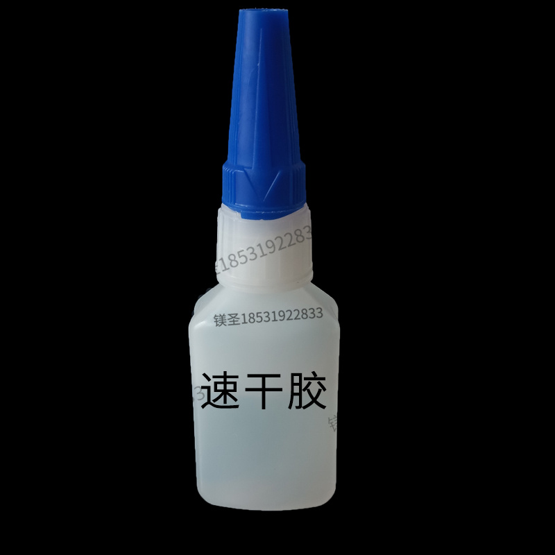 18*15卡4-6毫米U型加厚密封条机械防撞包边玻璃条钢板卡嵌条减震